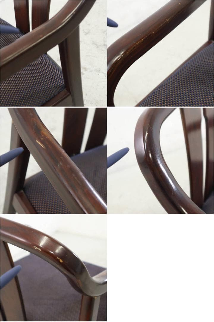 値下げオールドカリモク ダイニングチェア アームチェア 曲木 ビンテージ 3