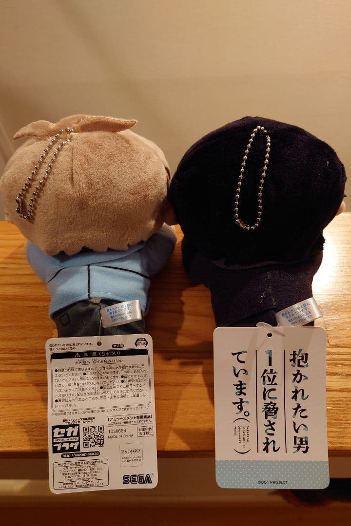 【未開封含む】だかいち Blu-Ray 全巻収納BOX & 寝そべりぬいぐるみ