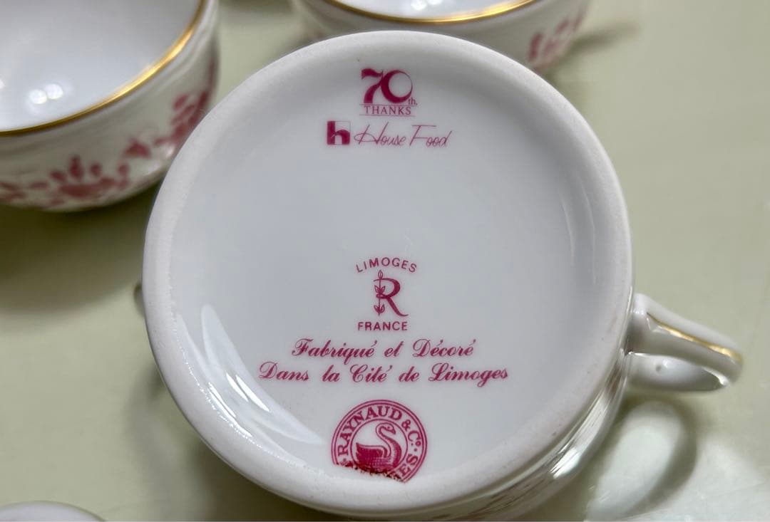 リモージュ　レイノー　インドの華　カップ&ソーサー5客　シュガーポットセット