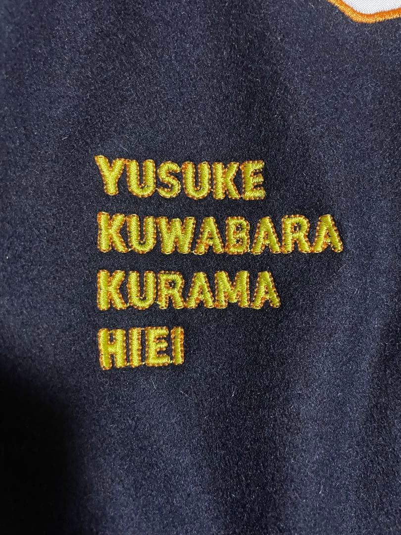 超希少！新品！幽遊白書 蔵馬 飛影 幽助 桑原 スタジャン