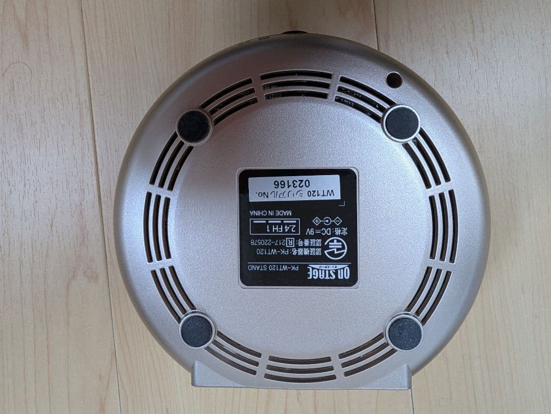 パーソナルカラオケ　オン・ステージ　PK-WT120