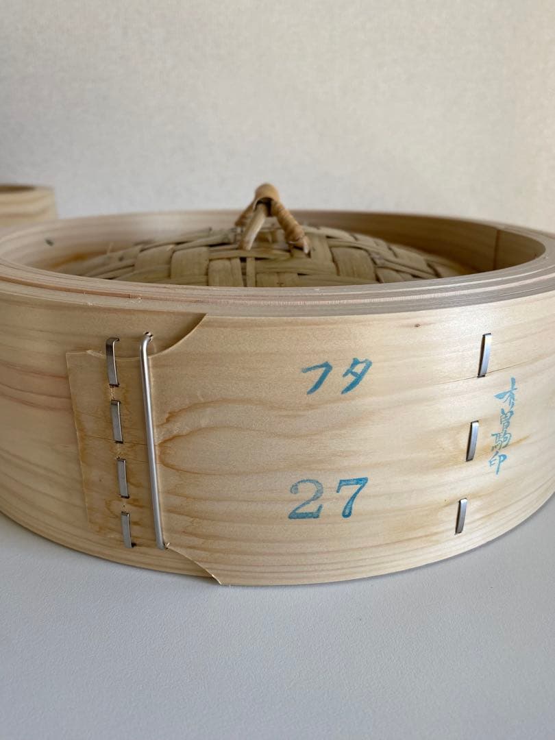 木曽駒印 高級国産 ひのきせいろ 27cm 照宝 蒸し板セット