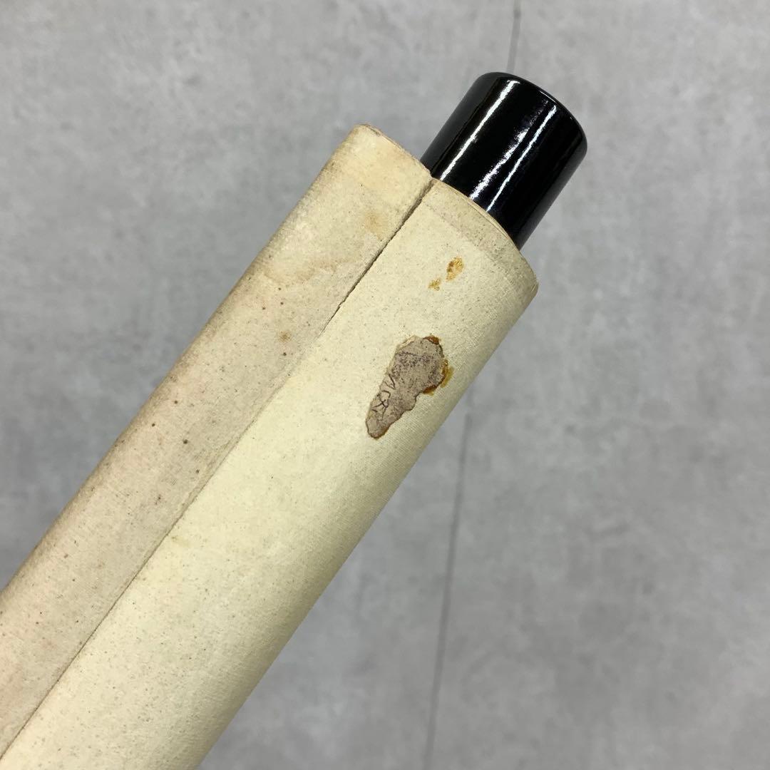 掛軸 山崎大耕 落葉満長安 木箱 茶掛 横物 茶道具 禅語 相国寺 秋 5-11