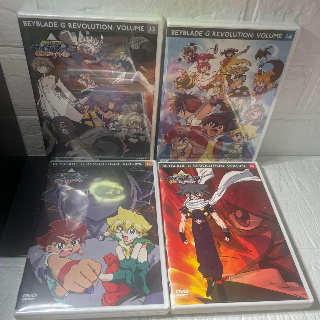 ベイブレードGレボリューションDVD全17巻セットセル版＋おまけ