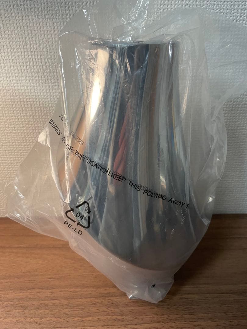 ジョージジェンセン　  フローラ　FLORA 花器 花瓶