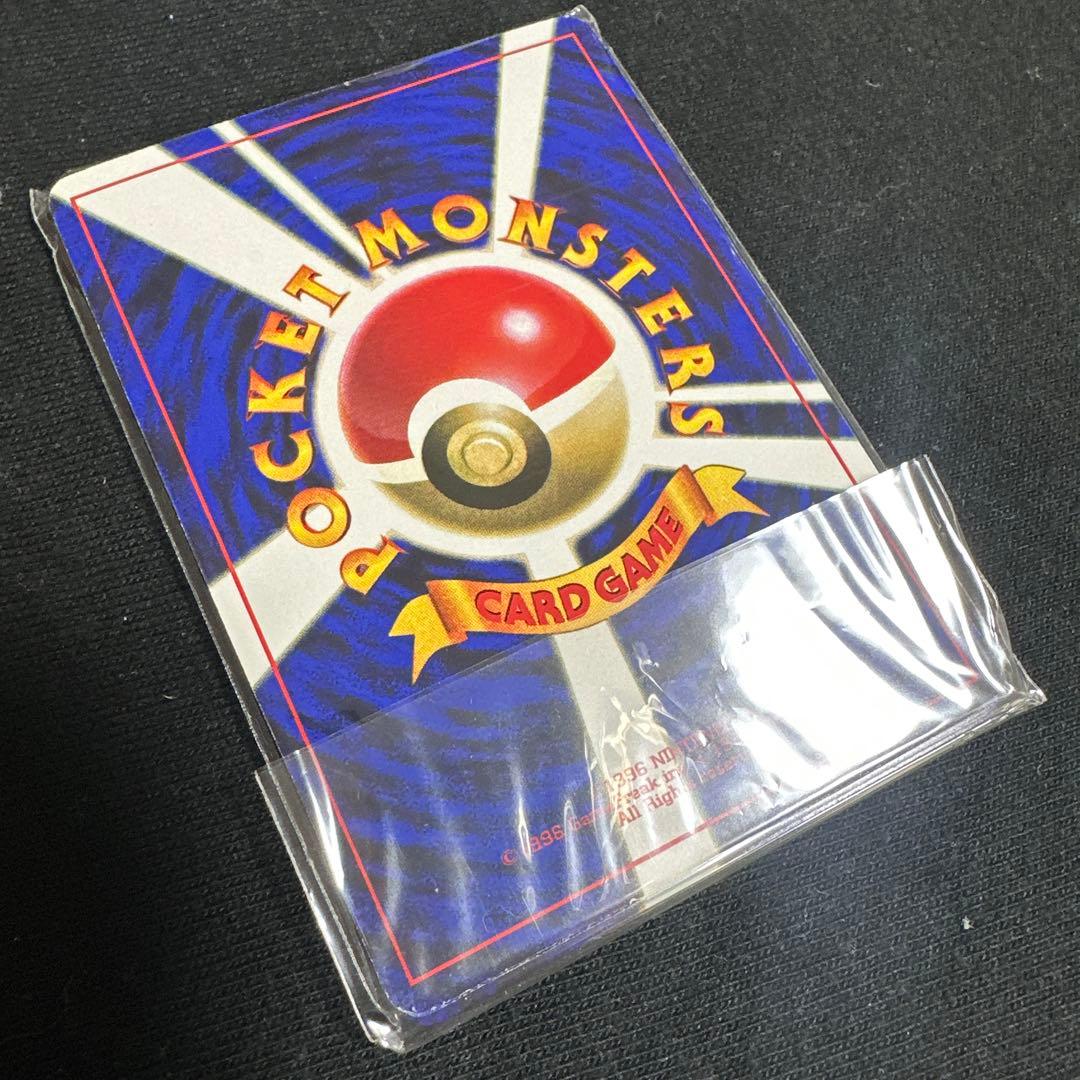 か*す様 みんなで選んだポケモンソング＆ポケモンカード