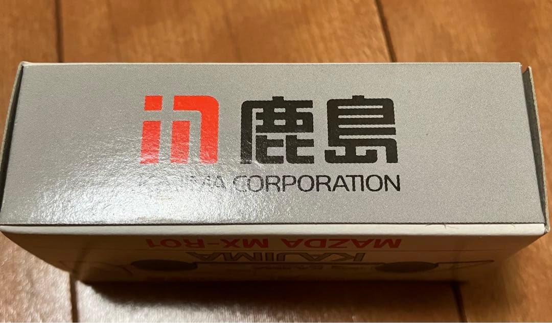 トミカ MAZDA MX-R01 1992年ル.マン24H.R出場車