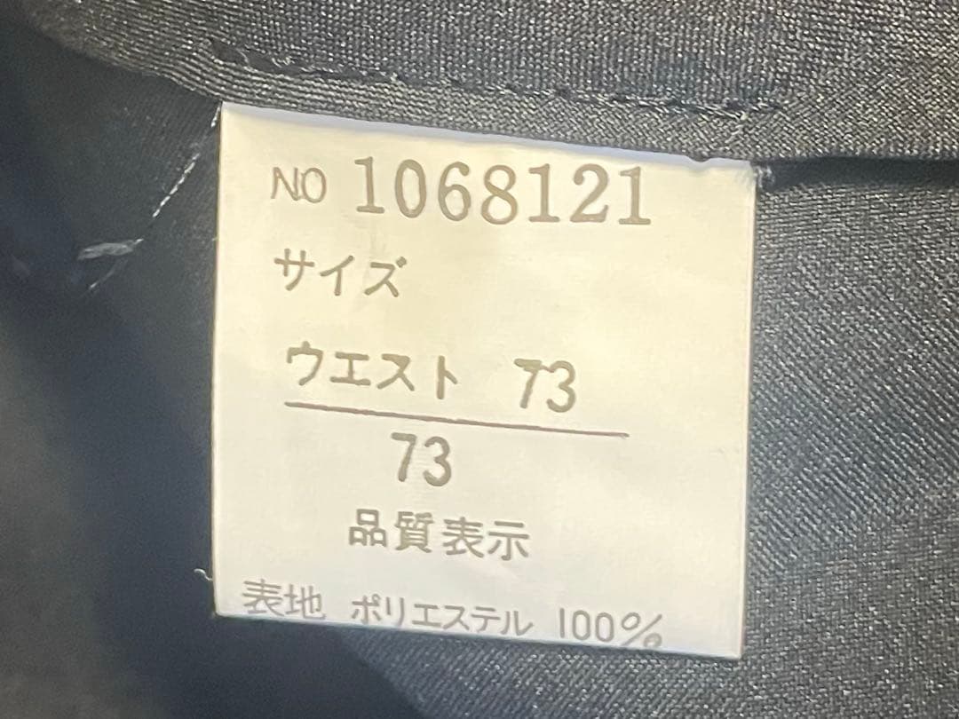 70s vintage 短丈　レトロスーツ ダブルブレスト　茶色4B 菅田将暉