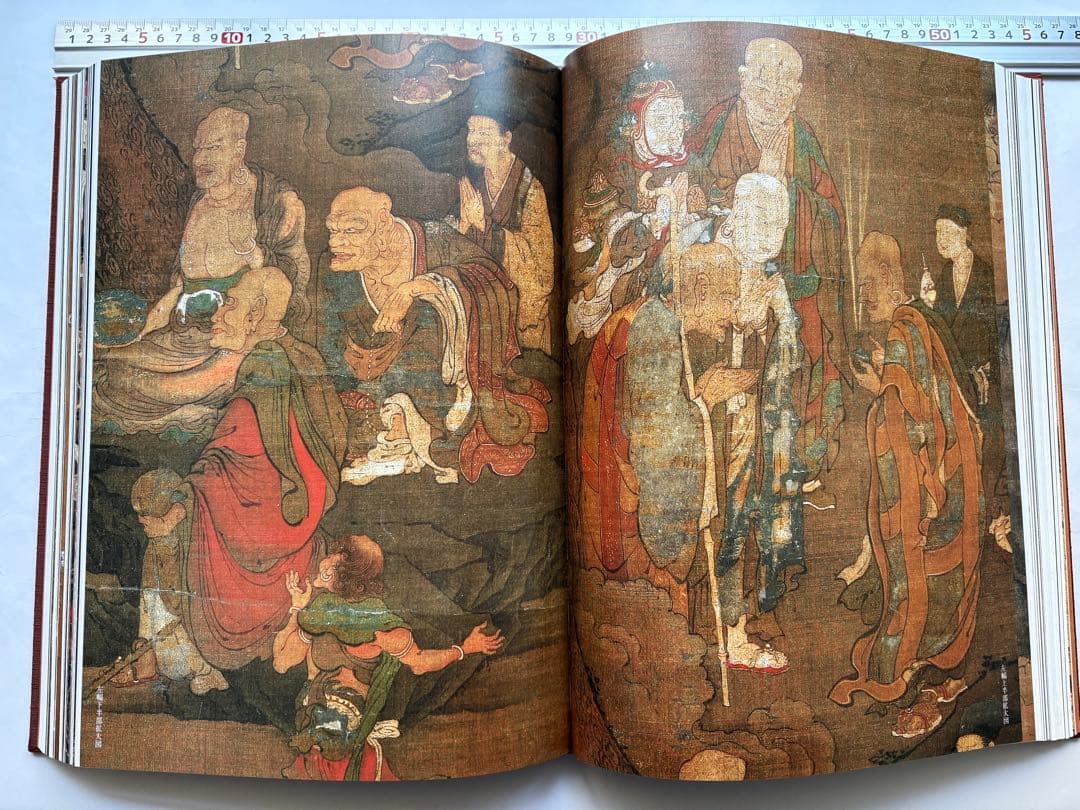 幽玄斎選　佛教絵画　図録　全カラー版　古美術　仏画　写経　大型画集