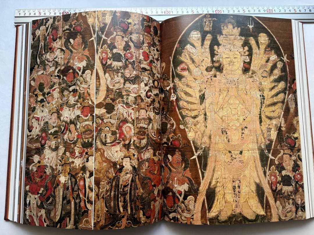 幽玄斎選　佛教絵画　図録　全カラー版　古美術　仏画　写経　大型画集