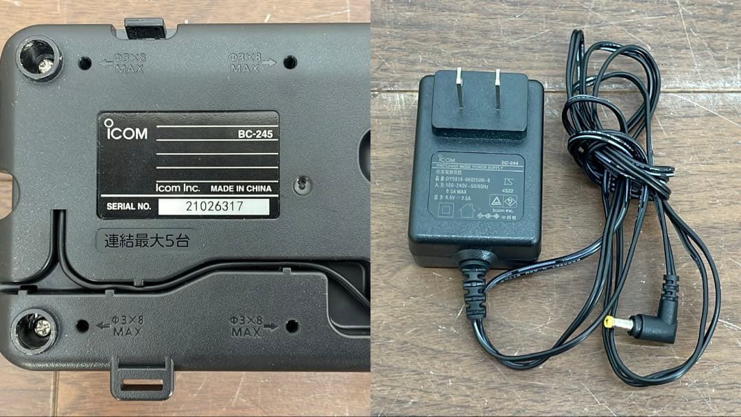 EJK50 ウェッジ 特定小電力トランシーバー 他まとめ WED-NO-001