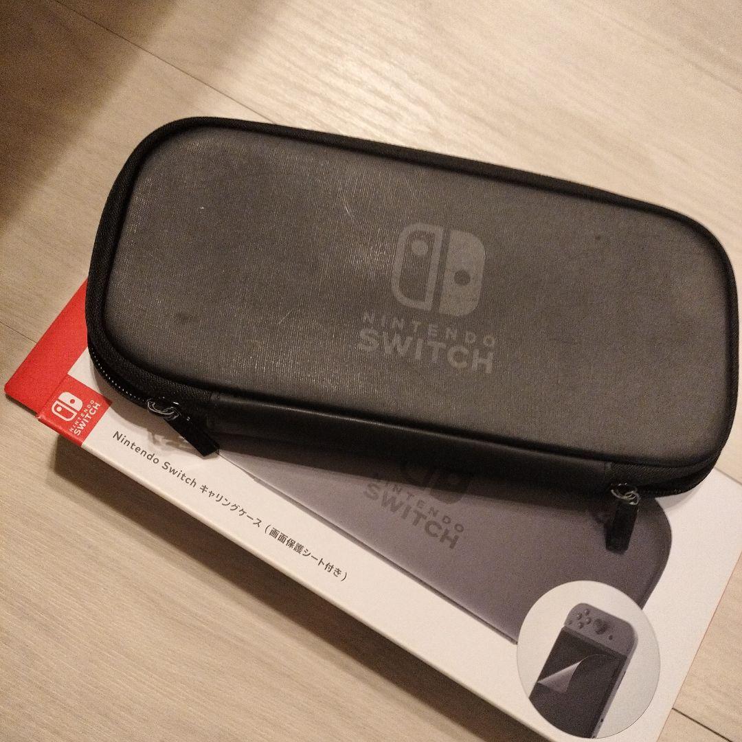 任天堂 Switch スイッチ 本体 コントローラー ケース セット