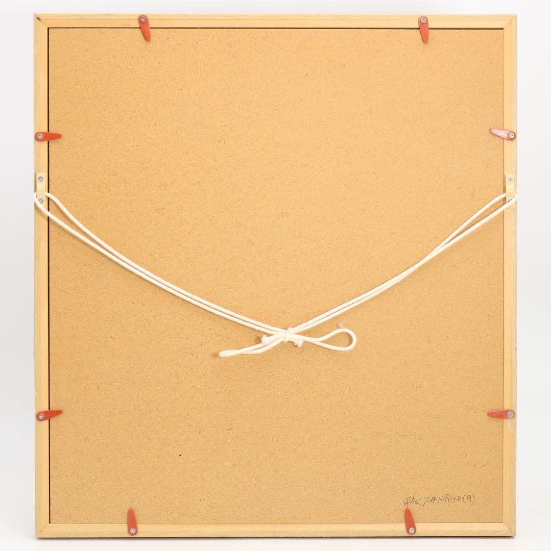 赤塚不二夫 サイン色紙 天才バカボン ウナギイヌ　C666