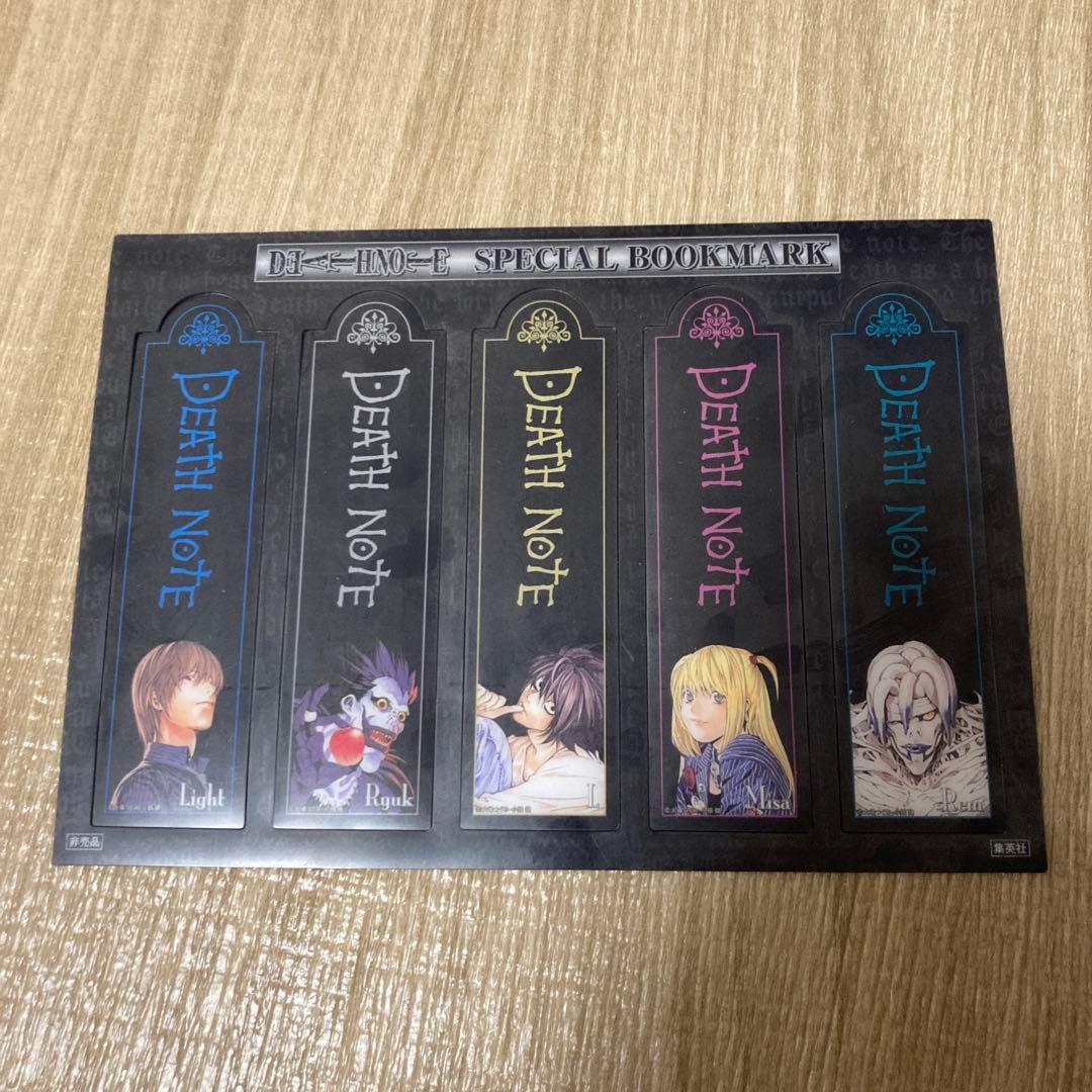 【匿名配送】デスノートのグッズセット