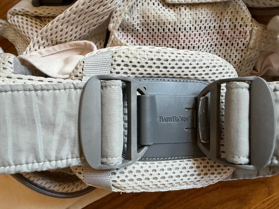 ベビービョルン　ハーモニー　抱っこ紐　ベビーキャリア HARMONY