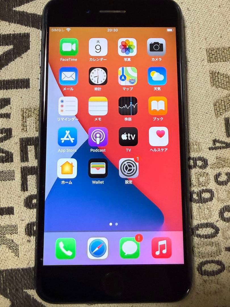 iPhone 8Plus 匿名発送　64G 最大充電容量77%