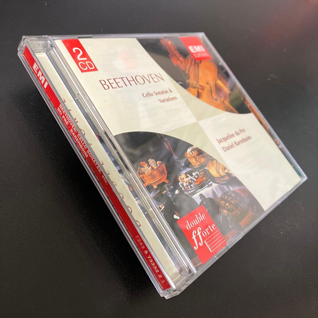 【湯けむり】デュプレ&バレンボイムベートーヴェンvcソナタ全集 2CD