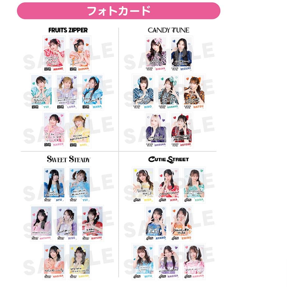 KAWAII LAB.BEST ALBUM CANDY TUNE 桐原美月Ver