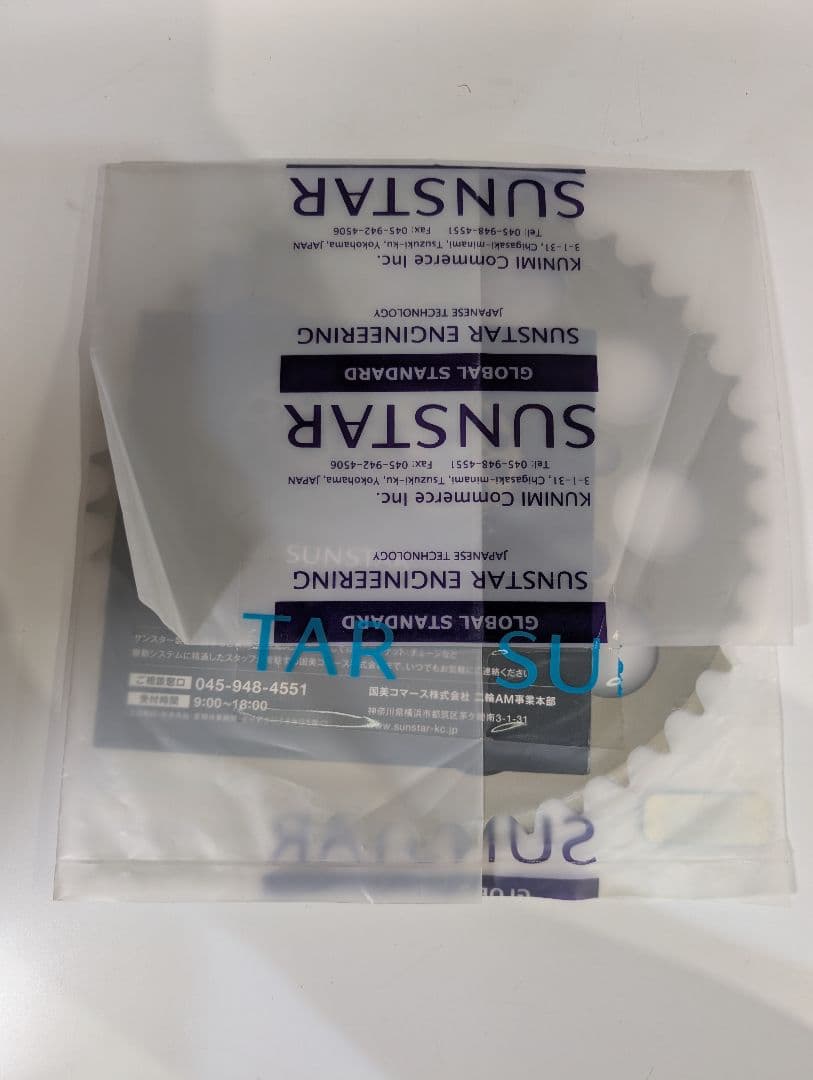 SUNSTAR リアスプロケット ホンダ RH-105-42 525 42T