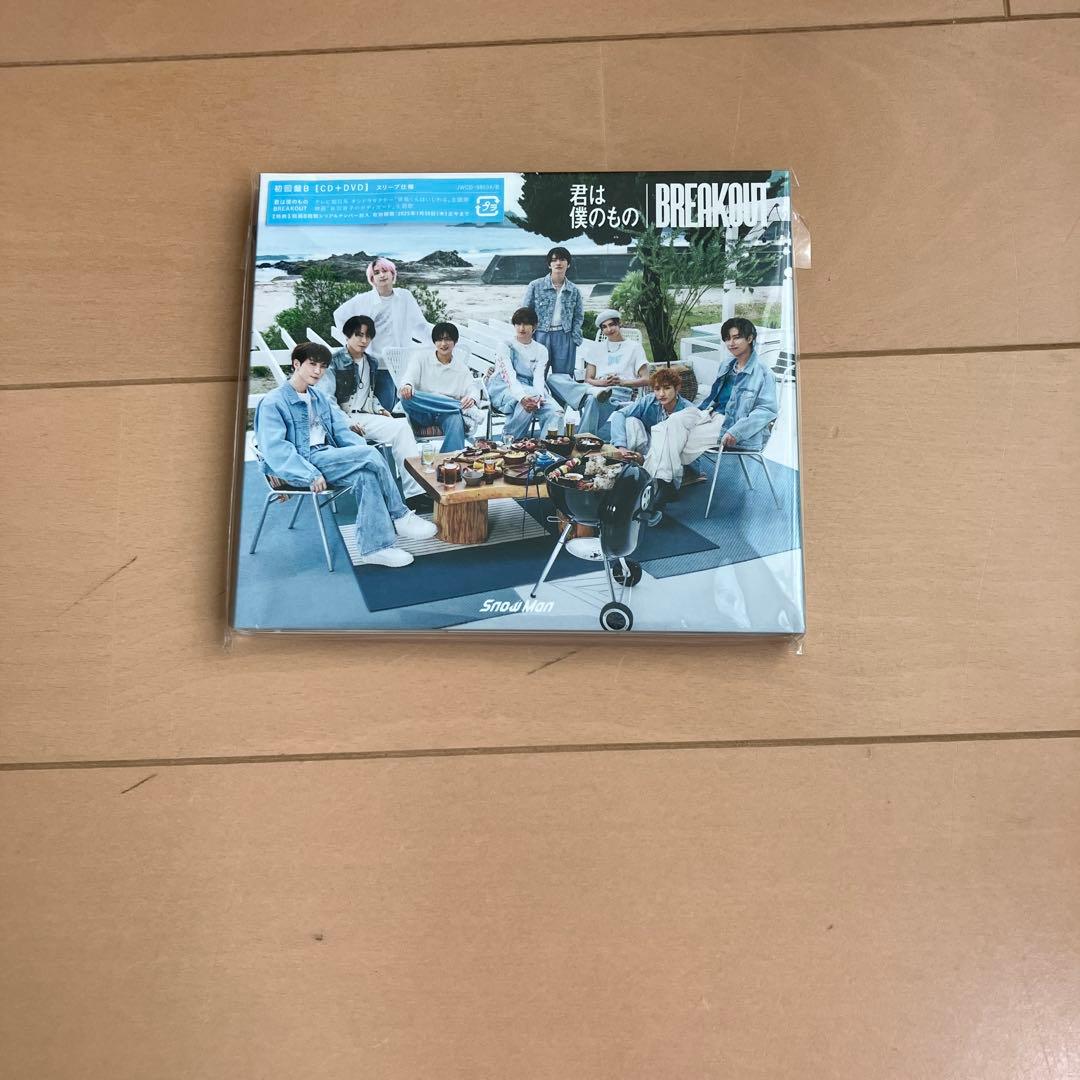  Man LIVE TOUR 2021 & 2022 DVDセット