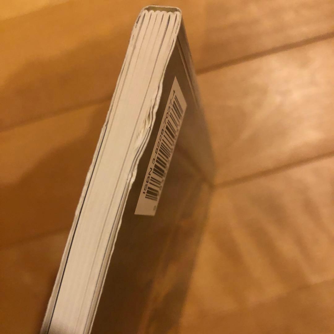 Edward Burne-Jones: The Flower Book 英語版