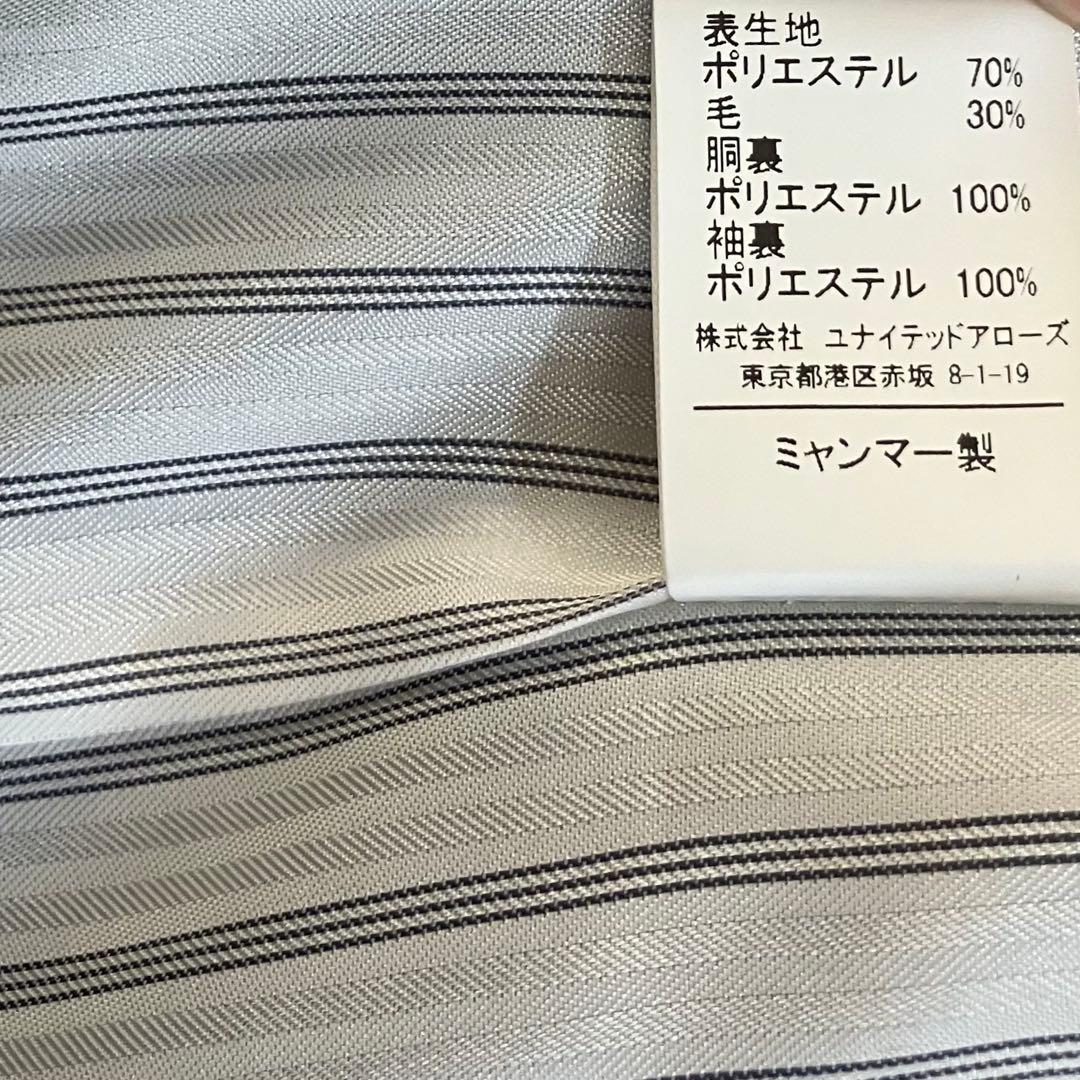 KOKO　グリーンレーベル フォーマルスーツ 2パンツ 135cm