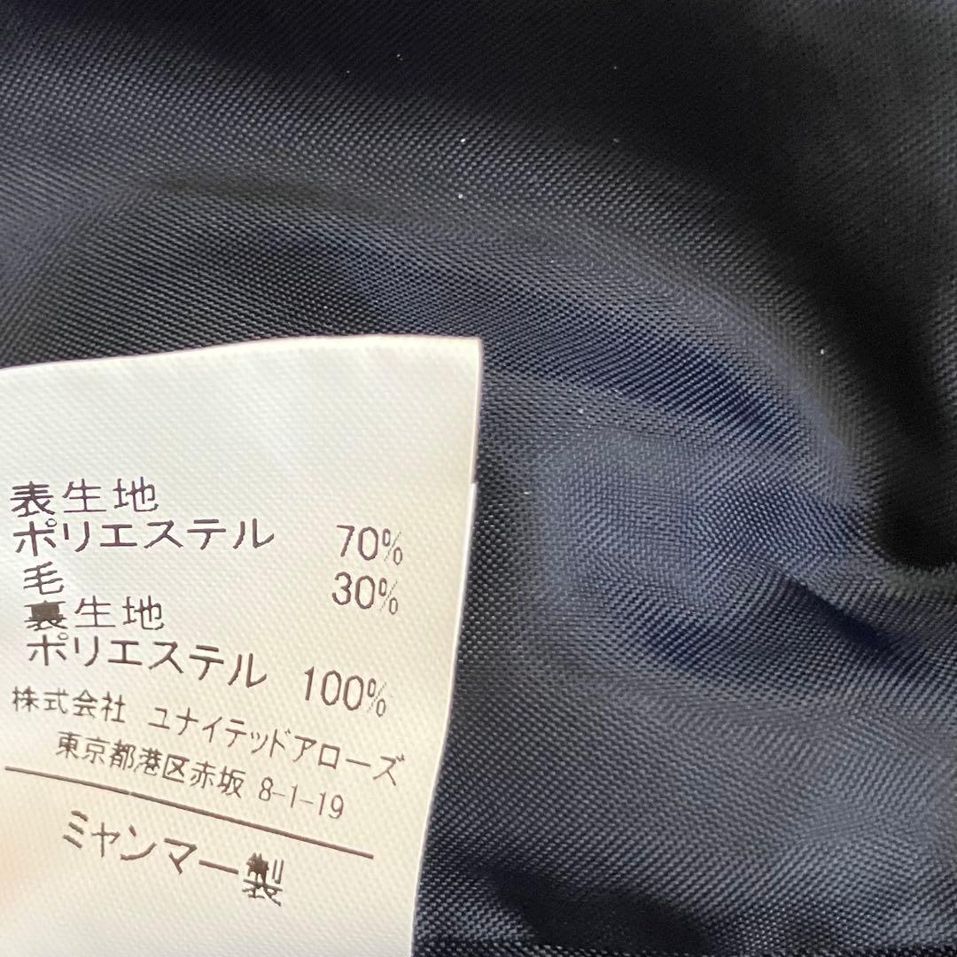 KOKO　グリーンレーベル フォーマルスーツ 2パンツ 135cm