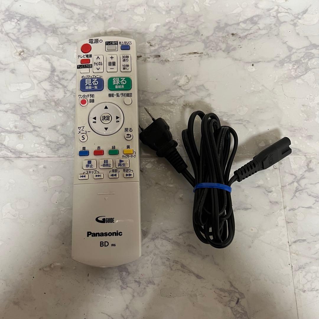 即日受渡❣️全国送料込パナソニックHDDブルーレイレコーダー録画スマホ視聴。