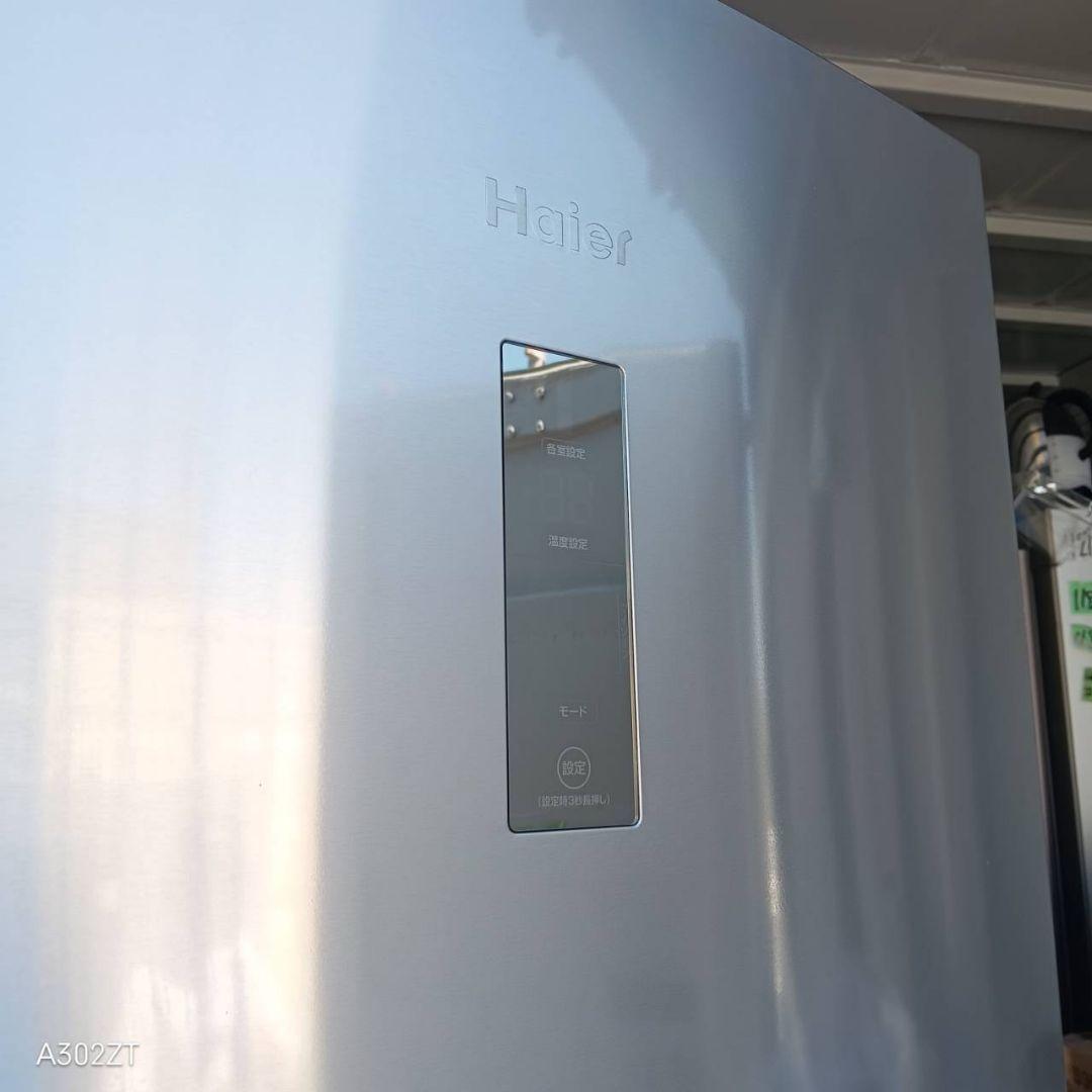 1612並木道様　ハイアール　デザイン大型冷蔵庫　340L