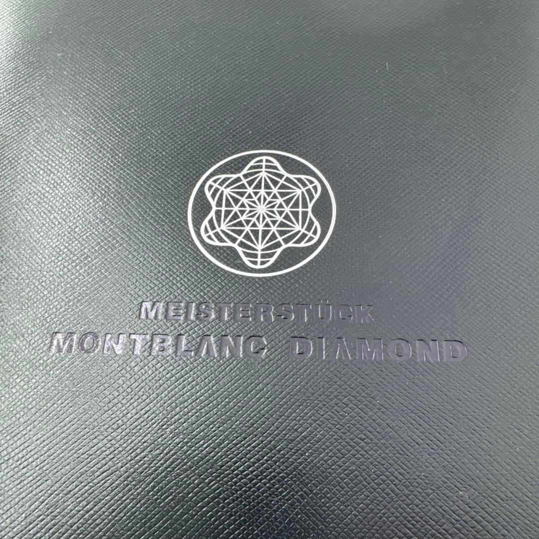 MAME モンブラン　マイスターシュテュック　ダイヤモンド　ボールペン