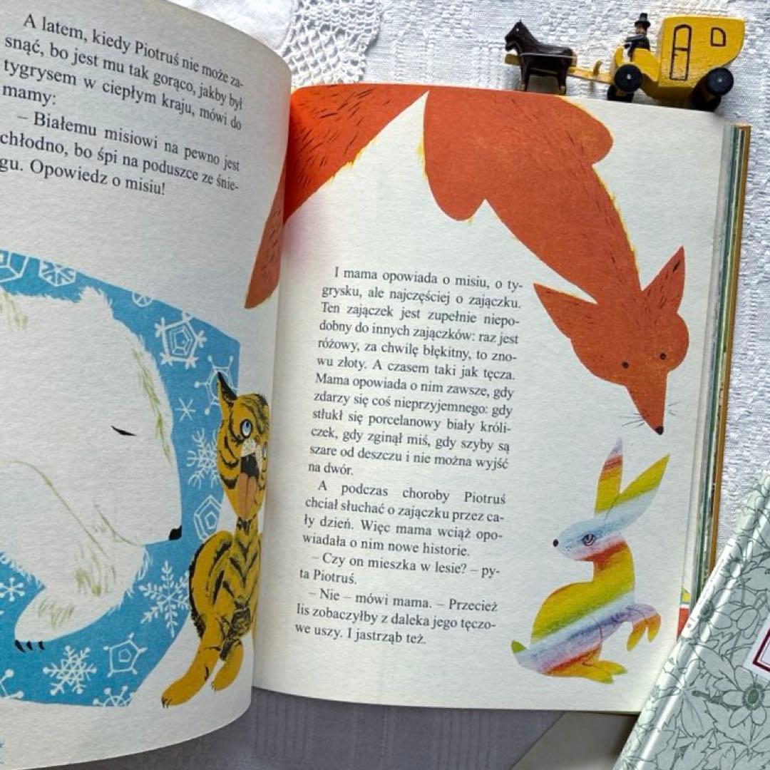 RV175 洋書 ポーランド語絵本 色んな作家さんの7話のお話し♪