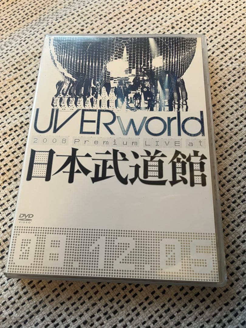 【UVERworld LIVE DVD】まとめ売り