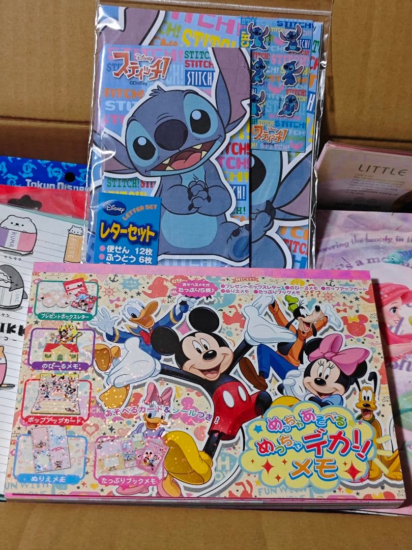 大量　紙物　文具　ファンシー　雑貨　まとめ売り　レトロ　昭和