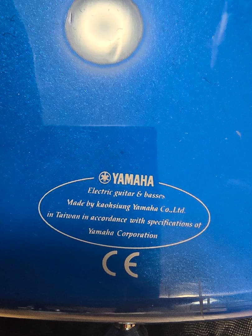 YAMAHA motion B MBー40C