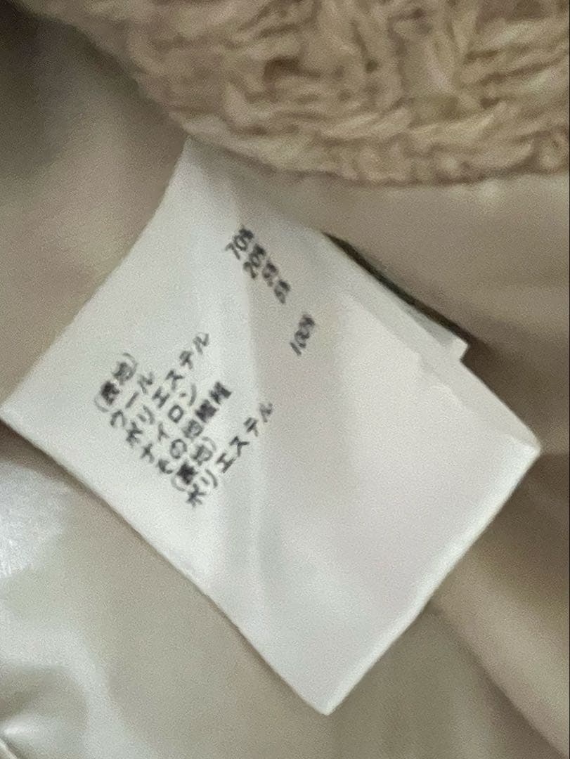 グレースコンチネンタル　コート　フリンジ