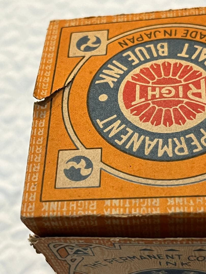 篠崎インキ　古いインク瓶　戦前　右から書き　紙箱付き　インキ残り跡　緩衝材付き