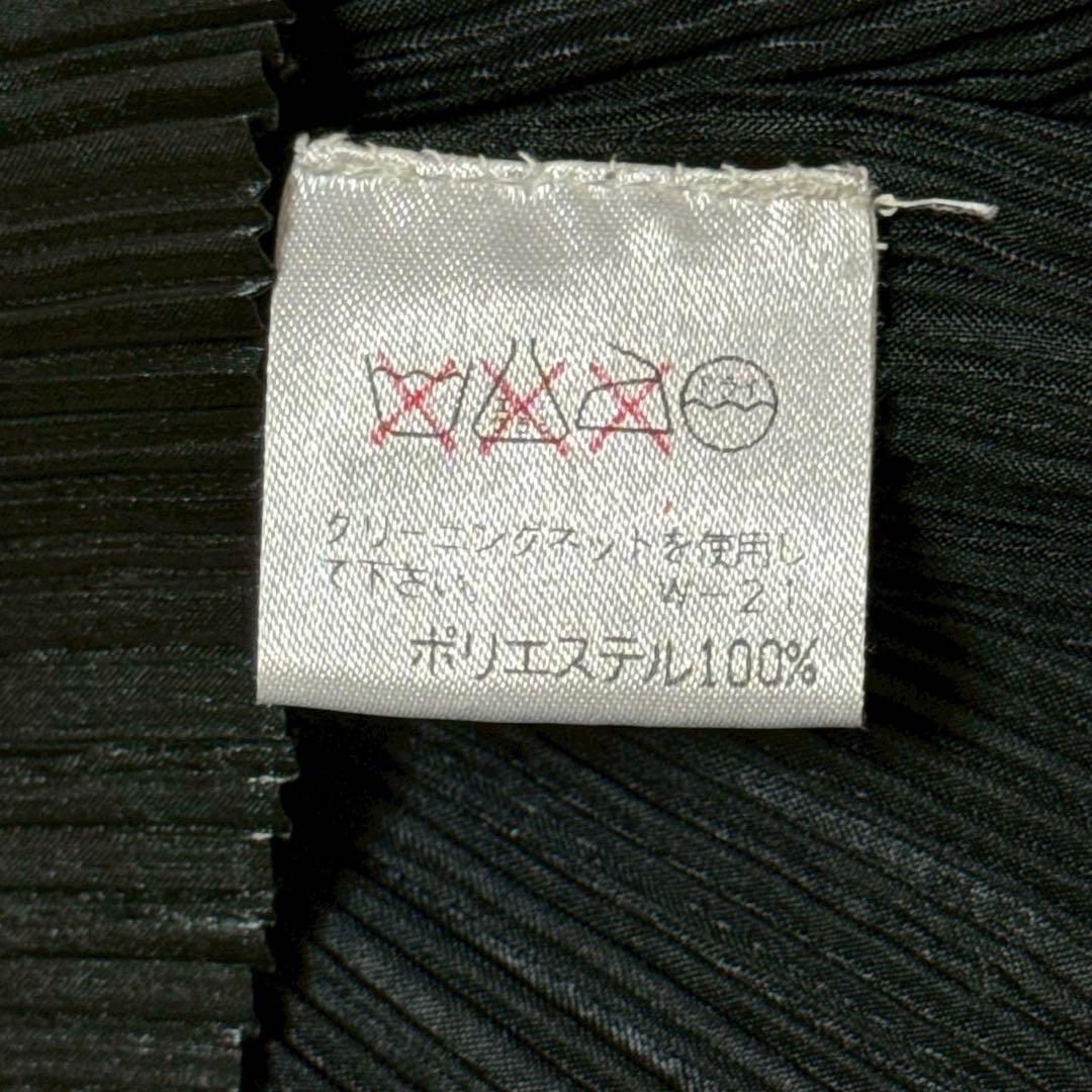 美品✨ ISSEY MIYAKE MEN　イッセイミヤケ　プリーツベスト　黒　M