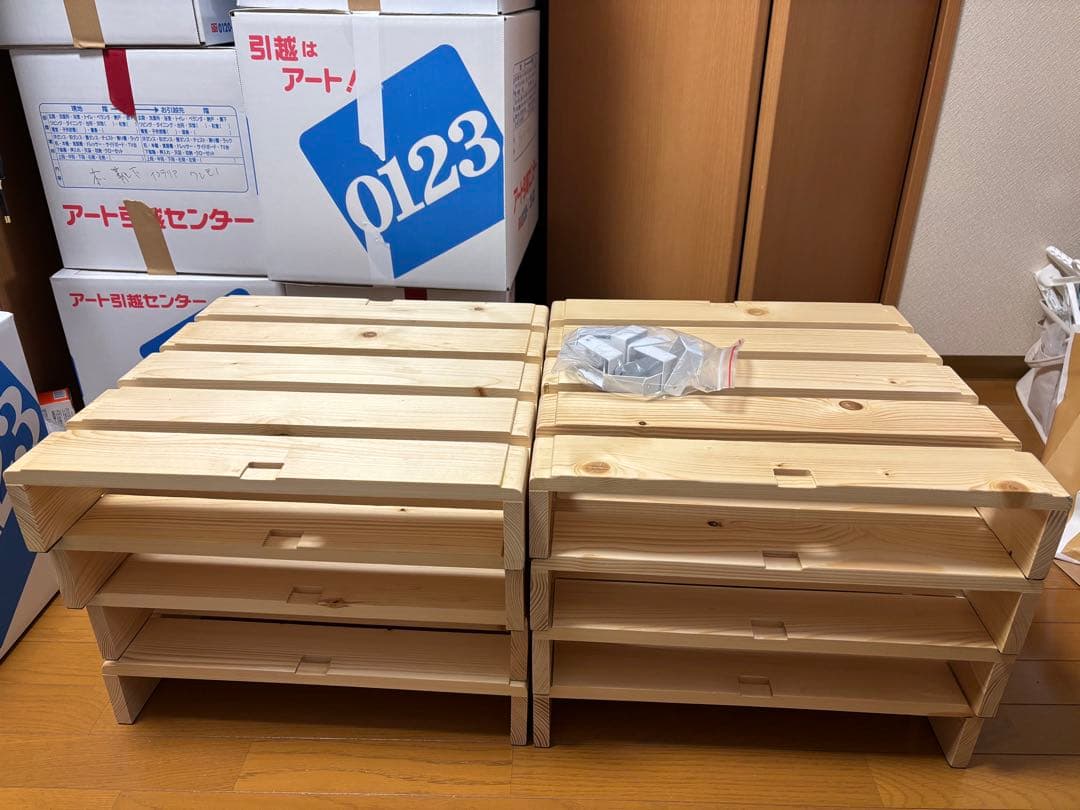 【ベルメゾン】パレット風ベッド　8枚（金具付き）すのこシングル