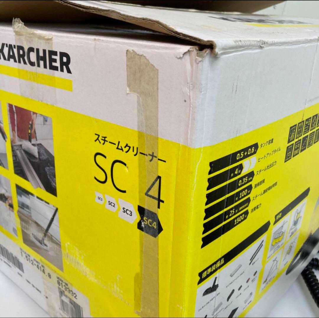 1626-K KARCHER ケルヒャー スチームクリーナー SC4 欠品あり