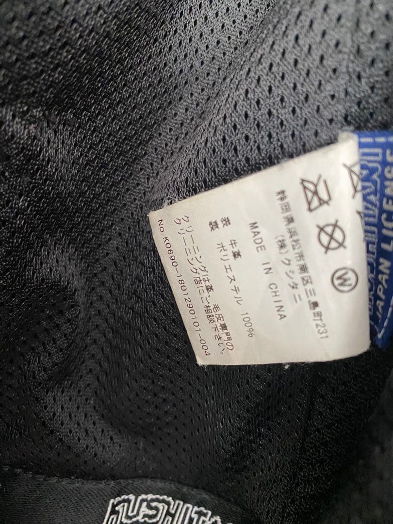 クシタニ　KUSHITANI レギュレータジャケット　k-0690 LL/3W