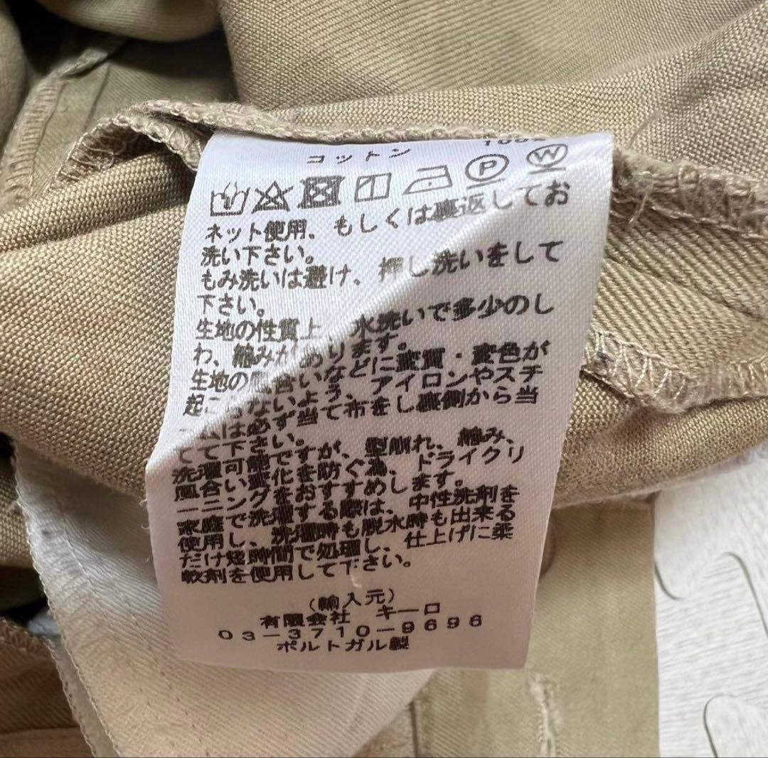 STUDIO NICHOLSON ボリュームパンツ