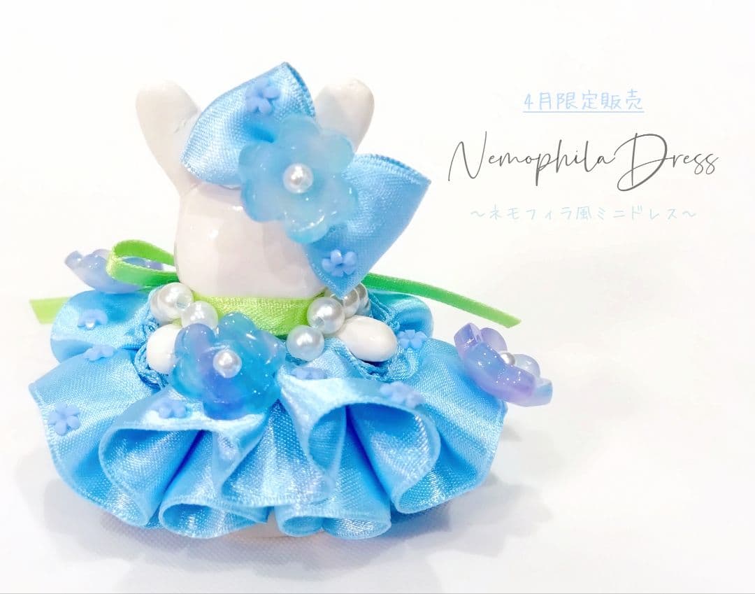 【ちょん】ドール　赤ちゃん　ドレス　服