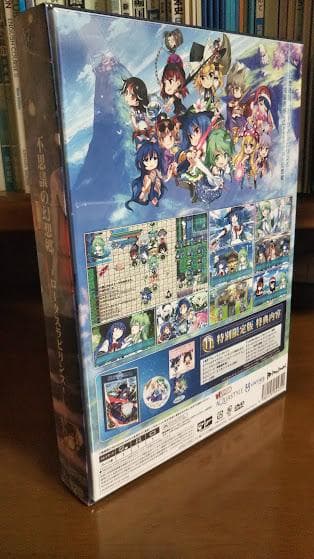 新品 不思議の幻想郷 - ロータスラビリンス - 特別限定版 Switch 東方
