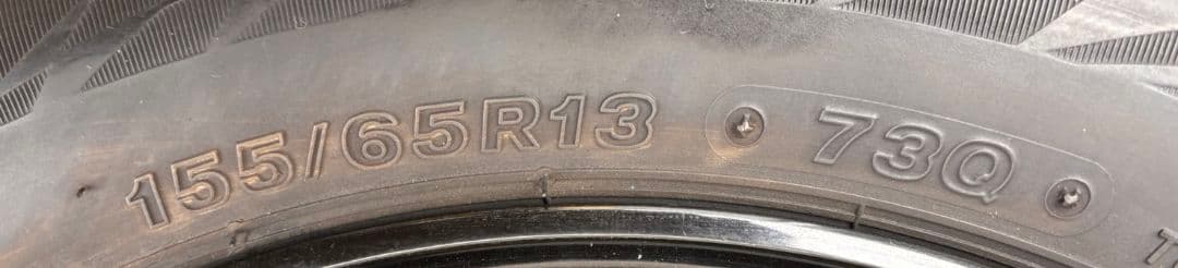 BAHNS TECH 13インチ VRX2付 4本セット