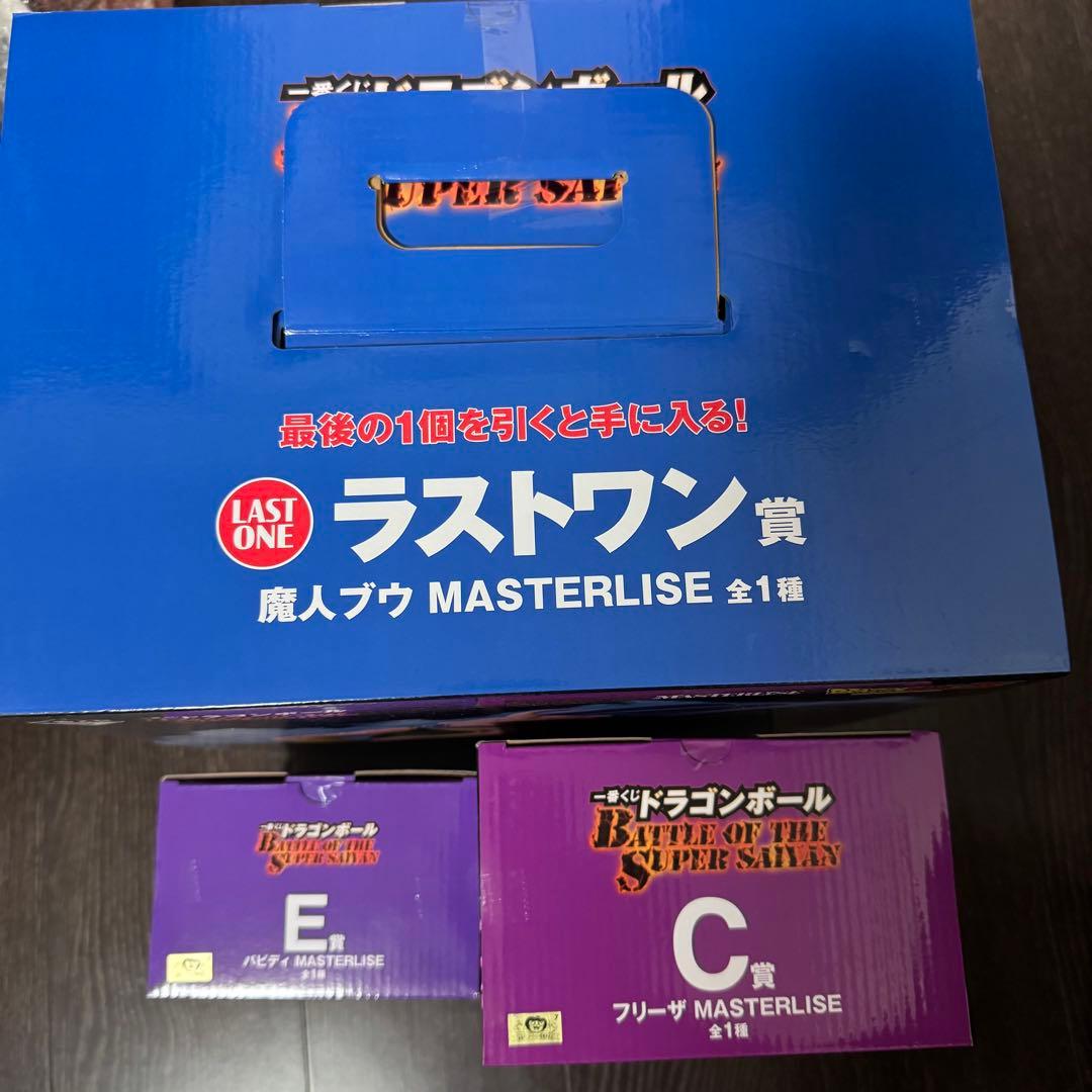一番くじ ドラゴンボール ラストワン賞C賞E賞フィギュア3点セット