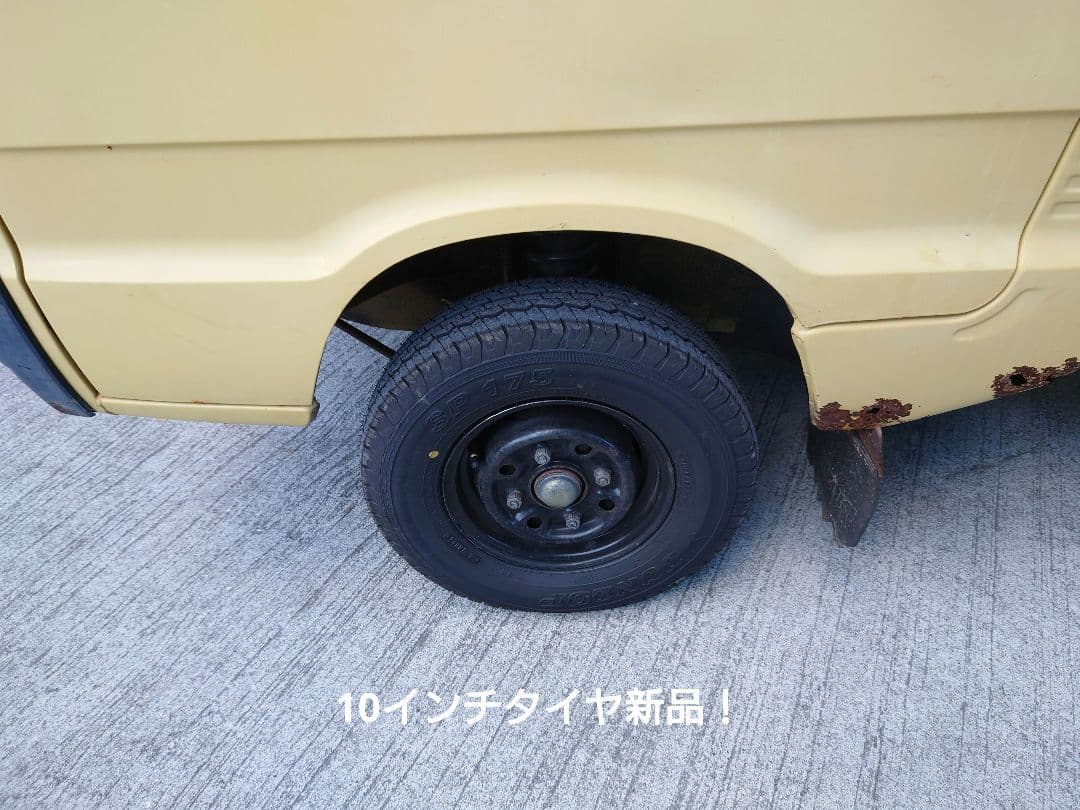 【車検整備済】希少！ST30 キャリィ 2サイクル 昭和レトロ