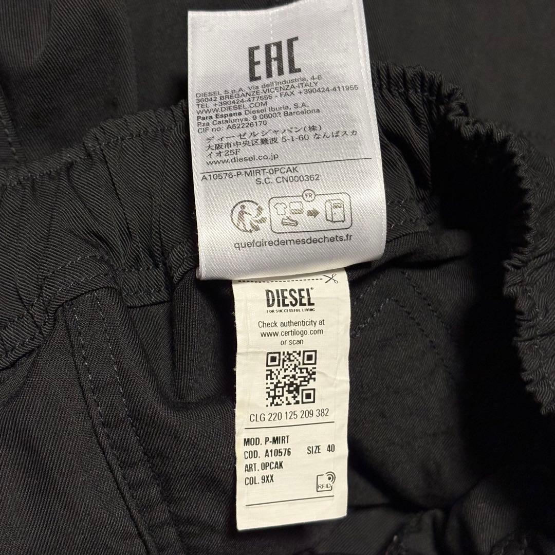 【美品】DIESEL ディーゼル　P-Mirt カーゴパンツ　 Lサイズ　黒