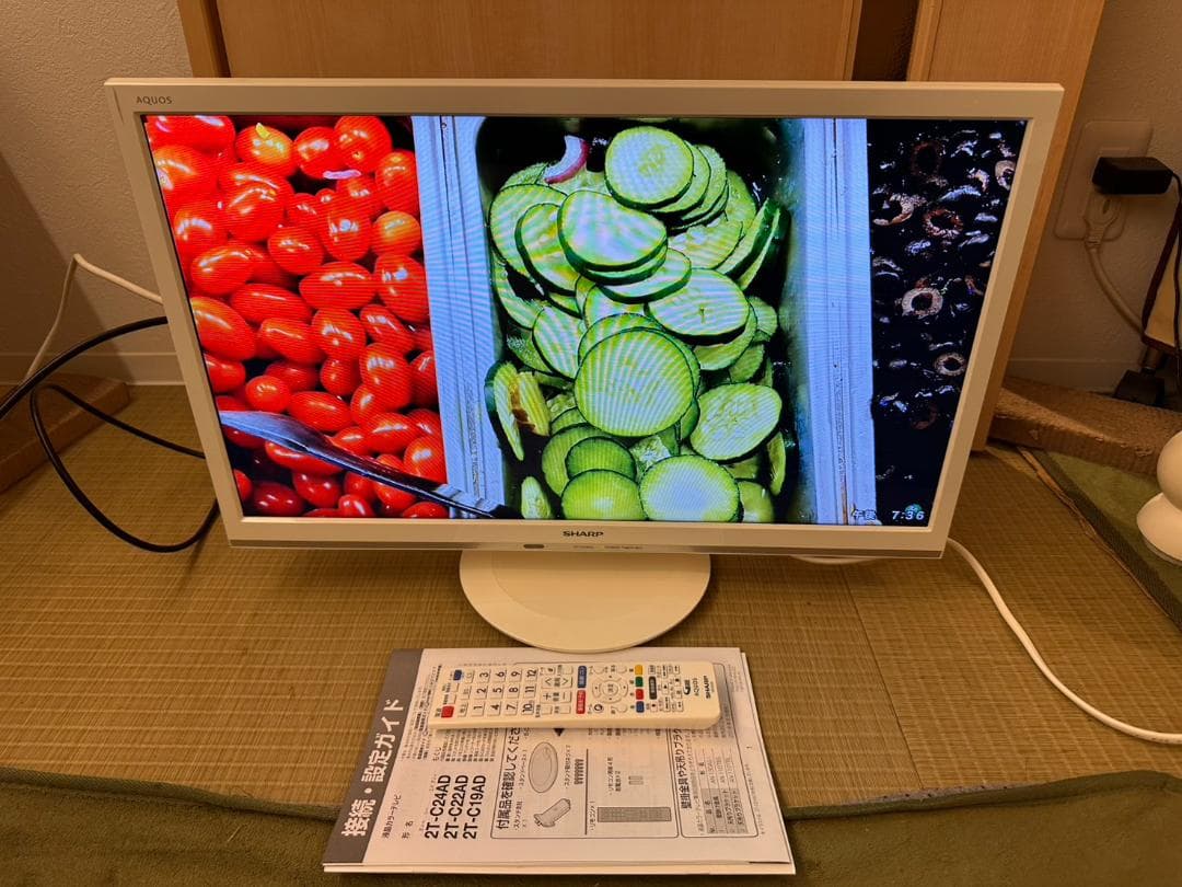 シャープ　SHARP　24型　テレビ　2T-C24AD　2018年　超極美品！