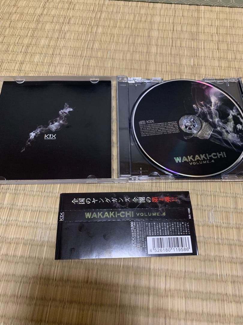 廃盤　バラガキ　brgk zeus 若き血　t2k ydc 紅桜　ヒップホップ