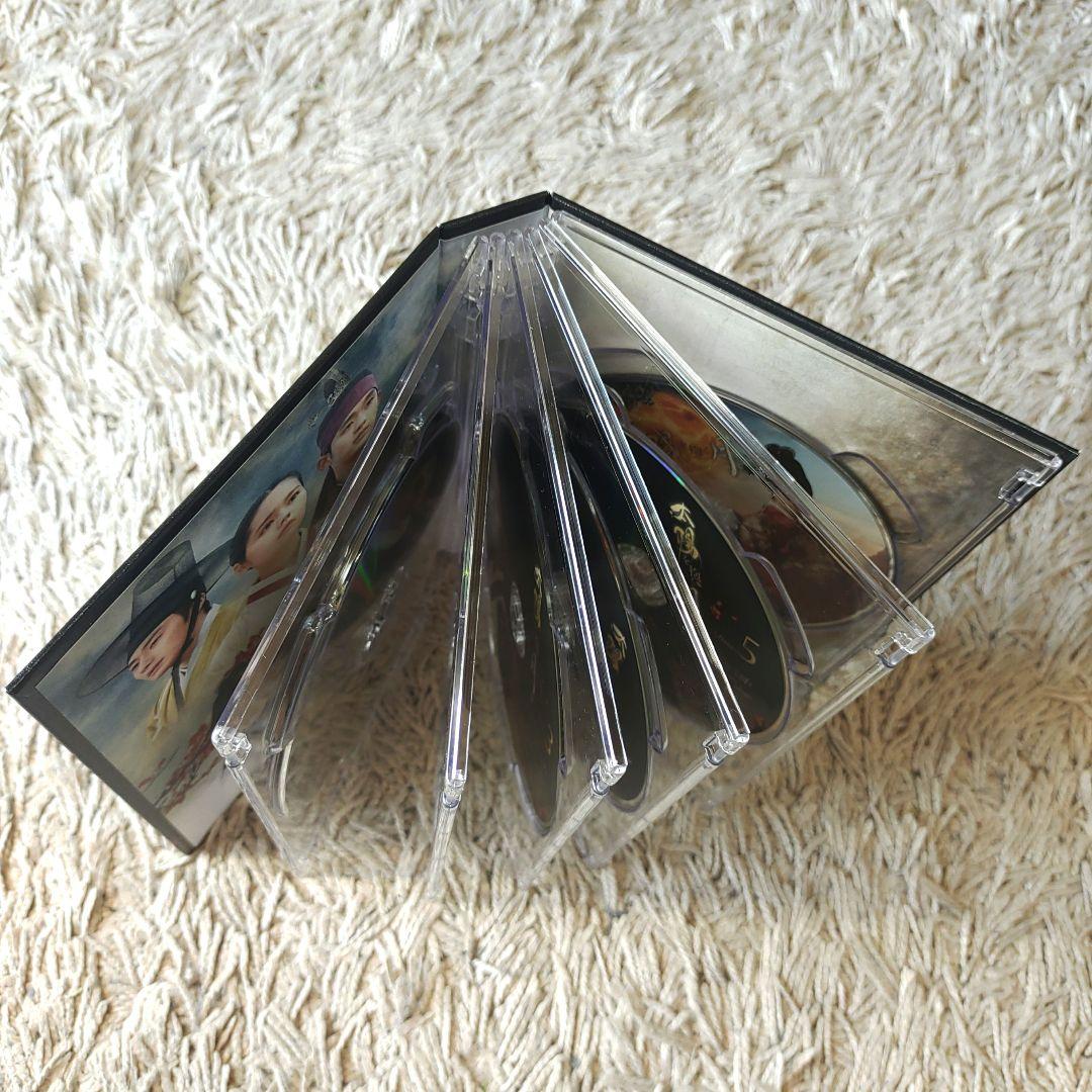 【美品】太陽を抱く月 Blu-ray BOX Ⅰ・Ⅱ　ブルーレイ　韓国　全巻